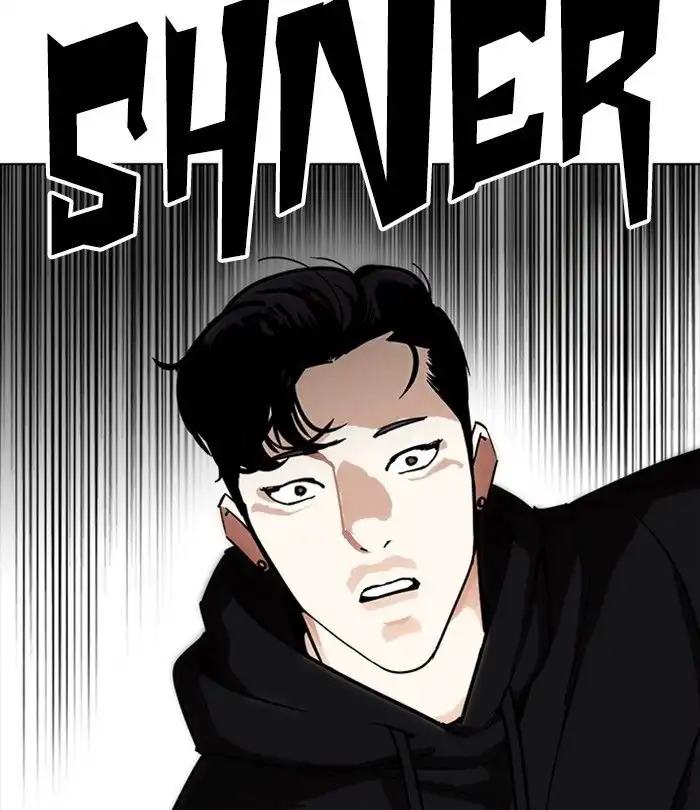 Lookism Chapter 230