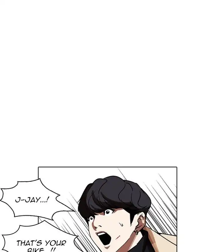 Lookism Chapter 230