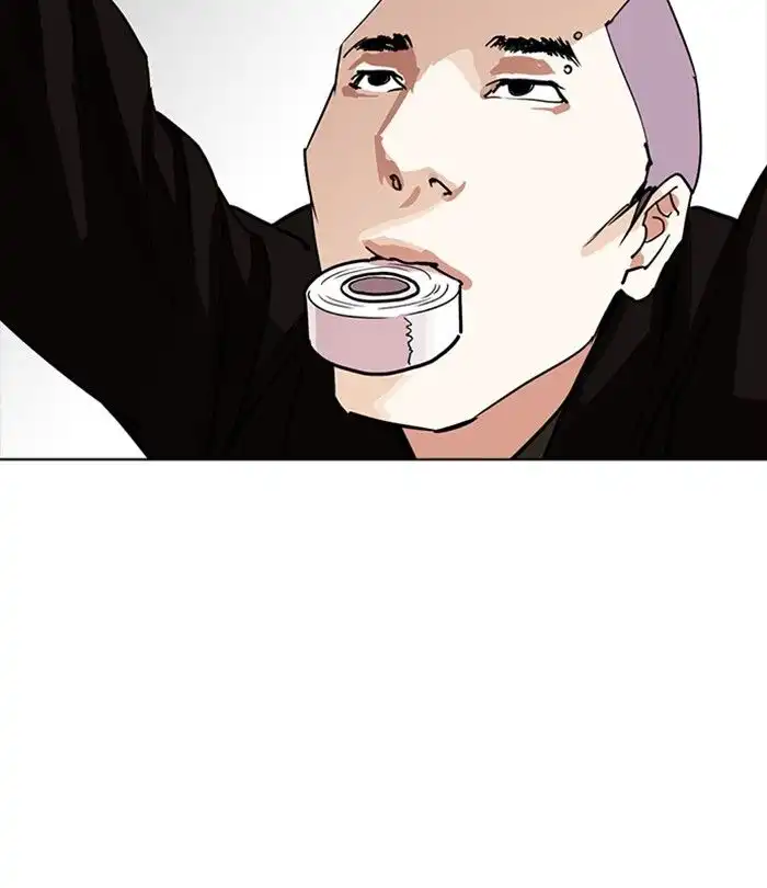 Lookism Chapter 230