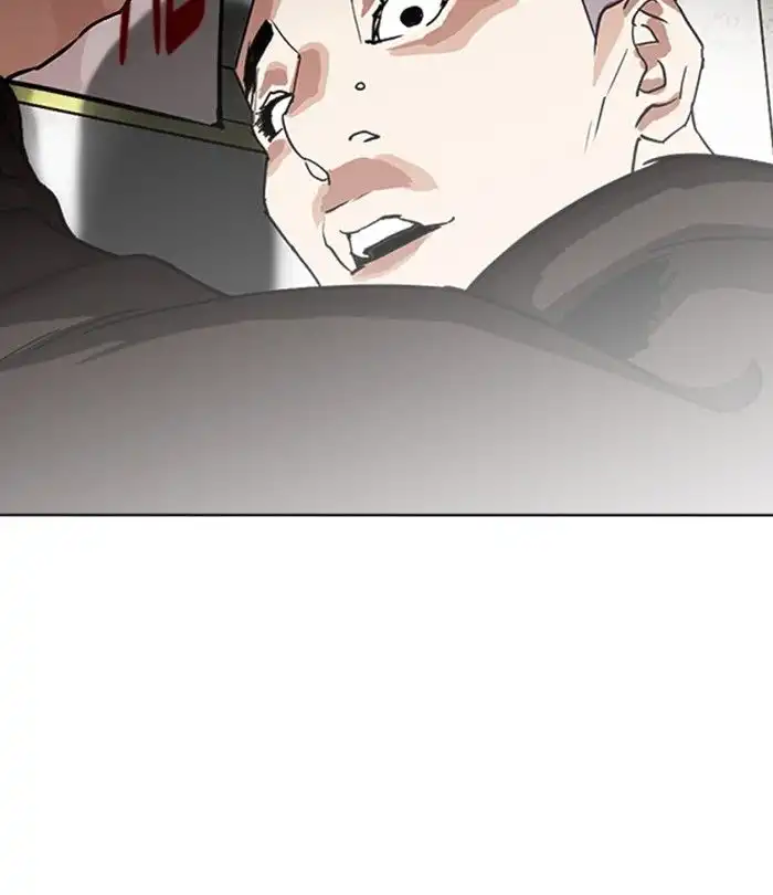 Lookism Chapter 230