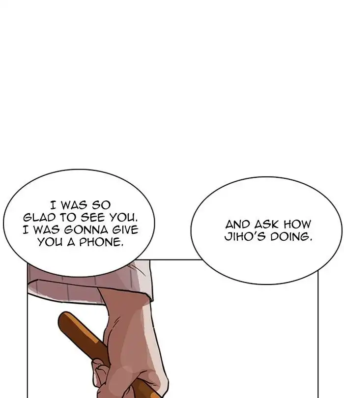 Lookism Chapter 230