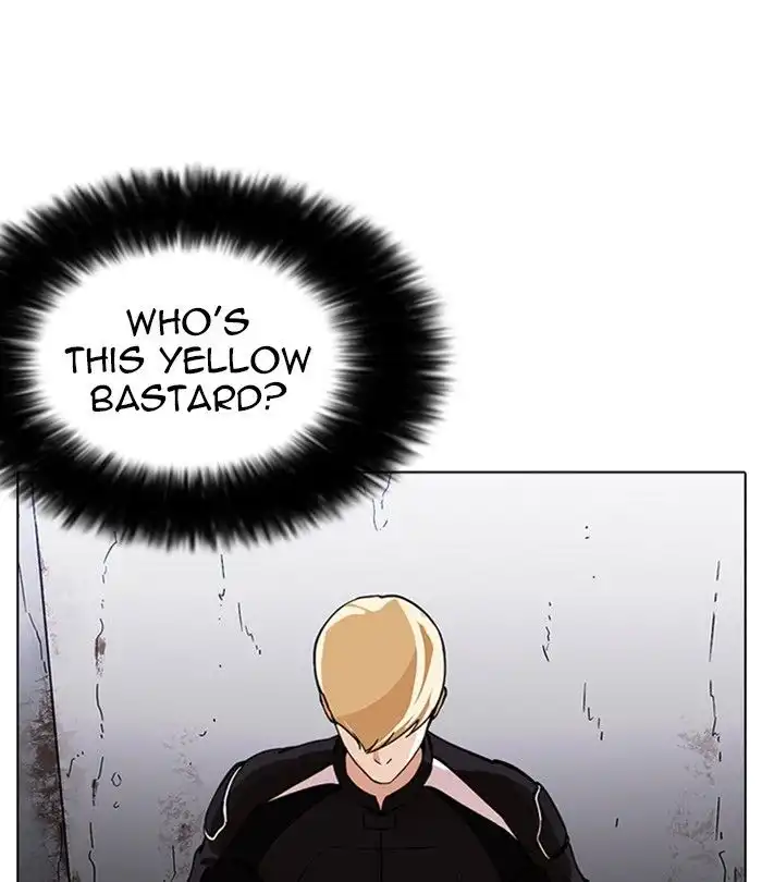 Lookism Chapter 230