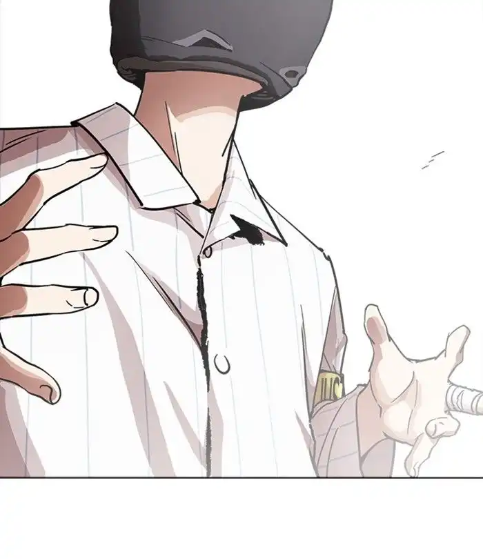 Lookism Chapter 230