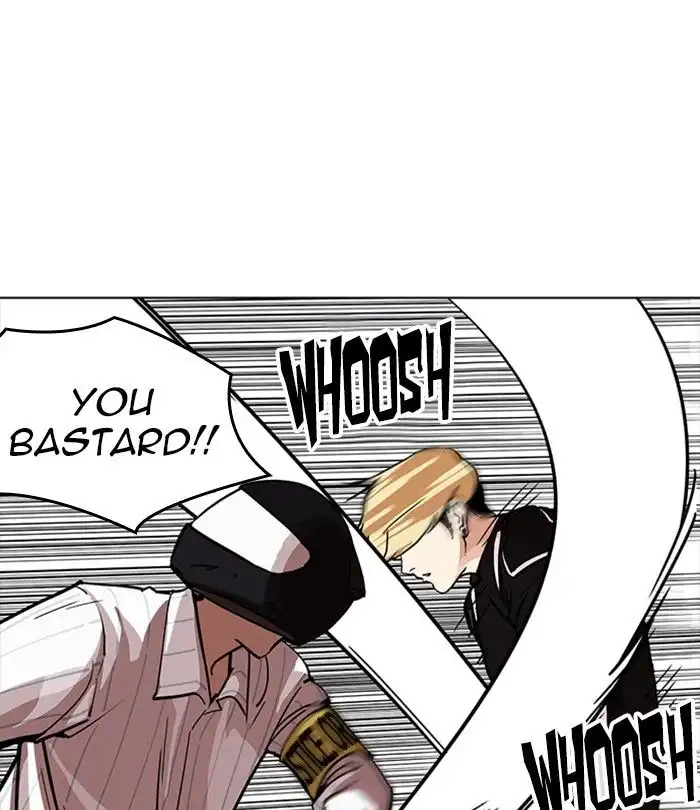 Lookism Chapter 230