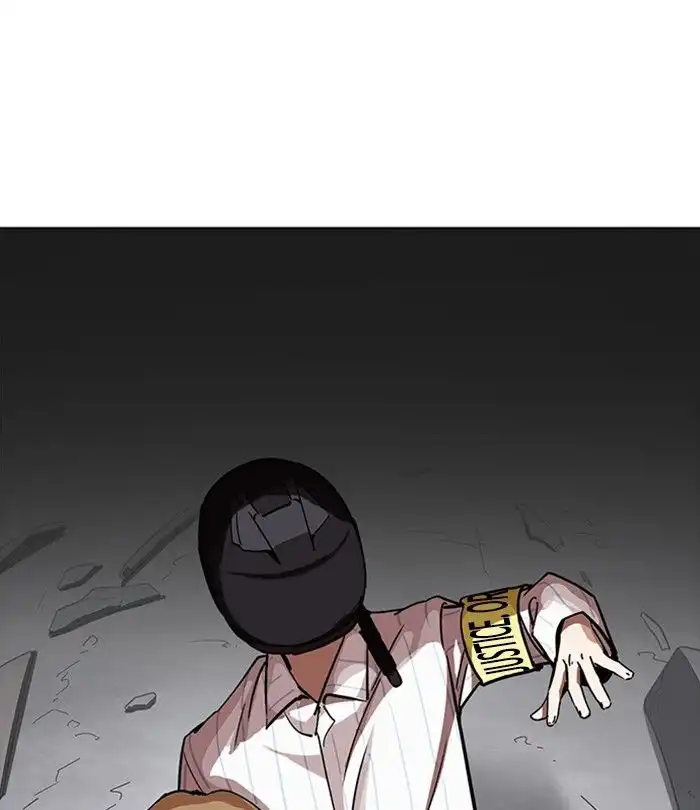 Lookism Chapter 230