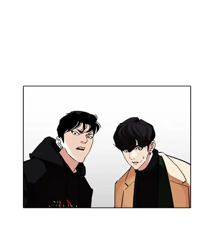 Lookism Chapter 230