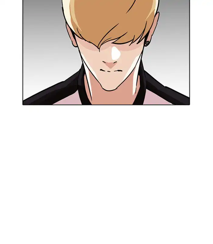 Lookism Chapter 231