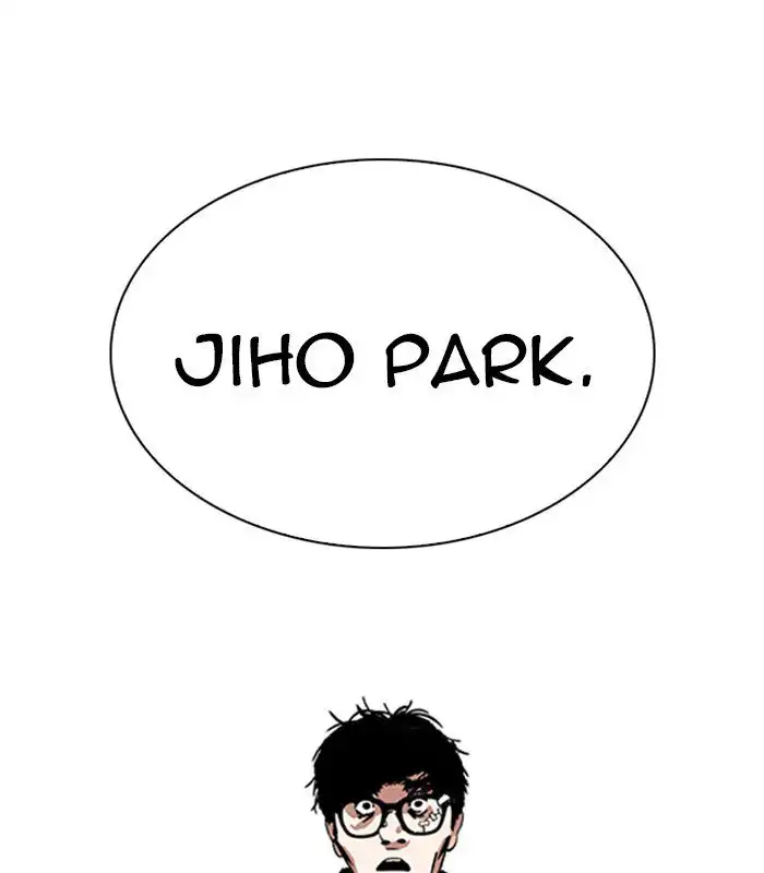 Lookism Chapter 231