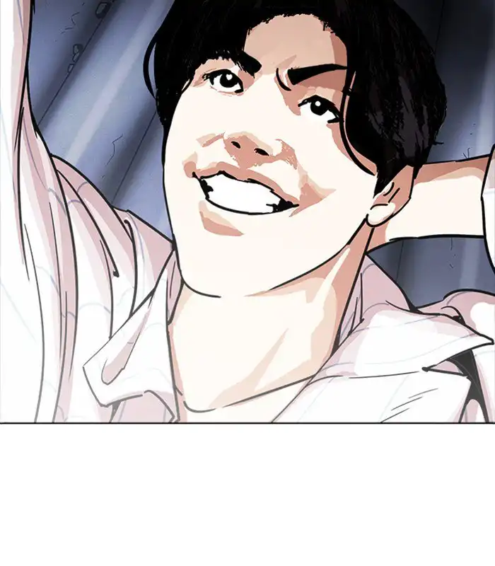 Lookism Chapter 231