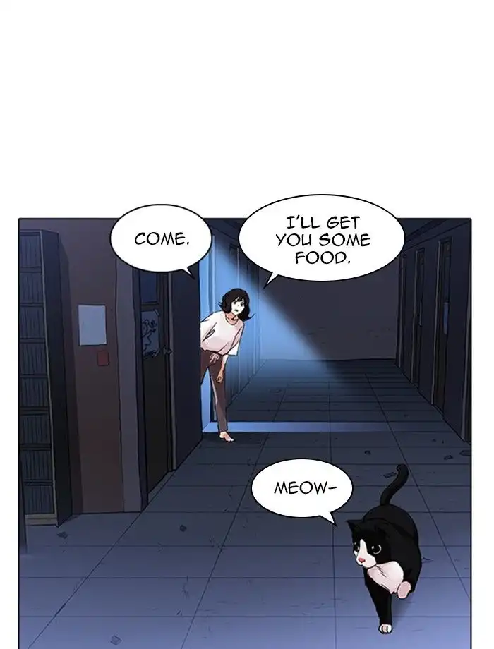 Lookism Chapter 232 138