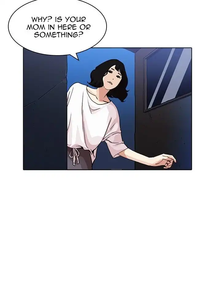 Lookism Chapter 232 145