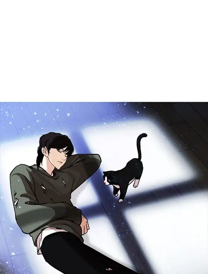 Lookism Chapter 232 149