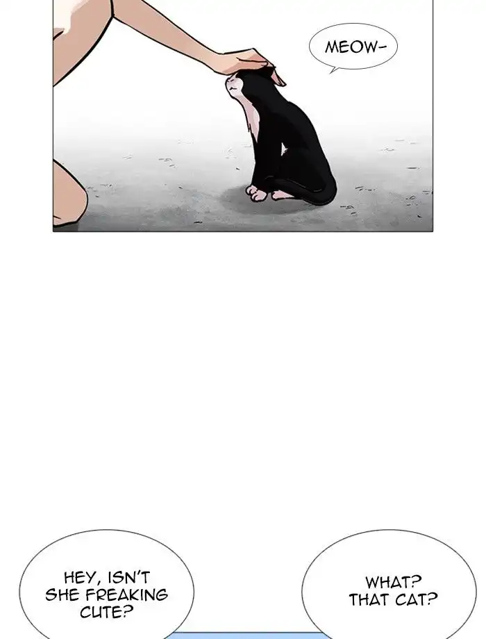 Lookism Chapter 232 16