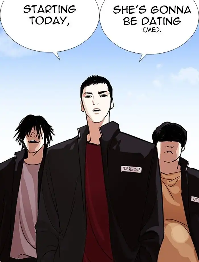 Lookism Chapter 232 25