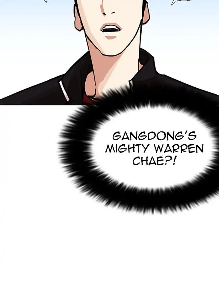 Lookism Chapter 232 28