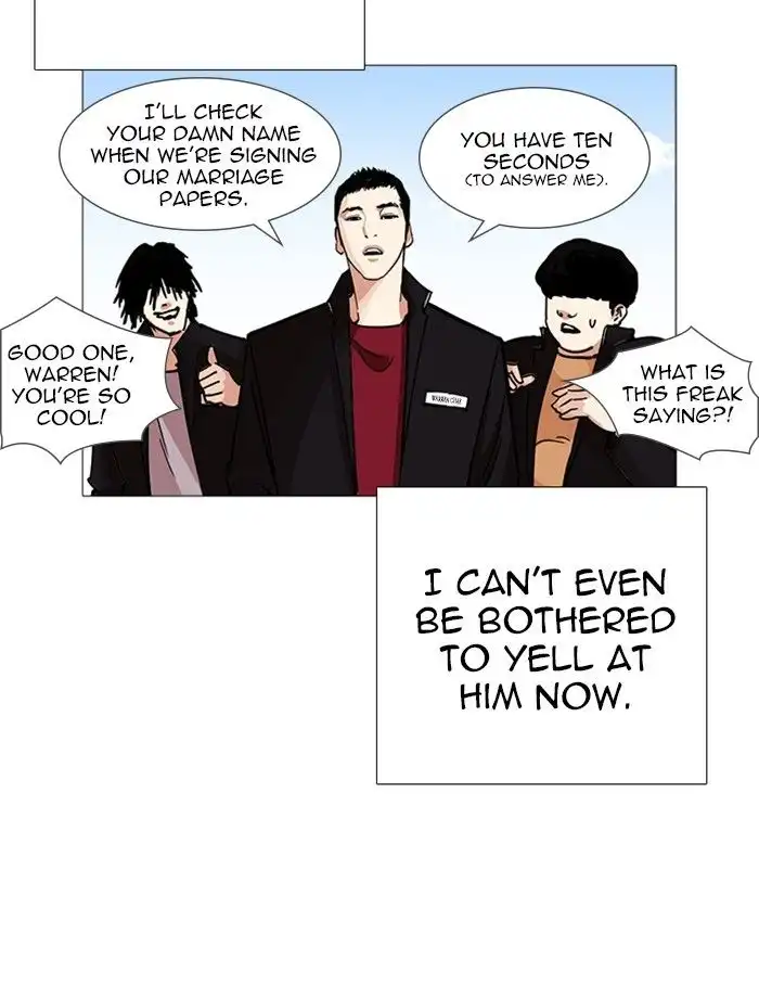 Lookism Chapter 232 34