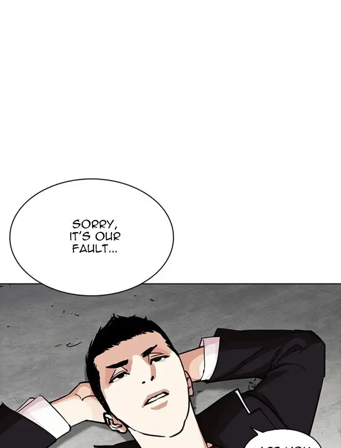 Lookism Chapter 232 78