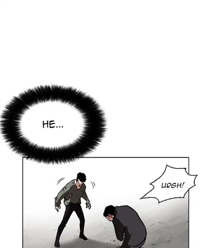 Lookism Chapter 233