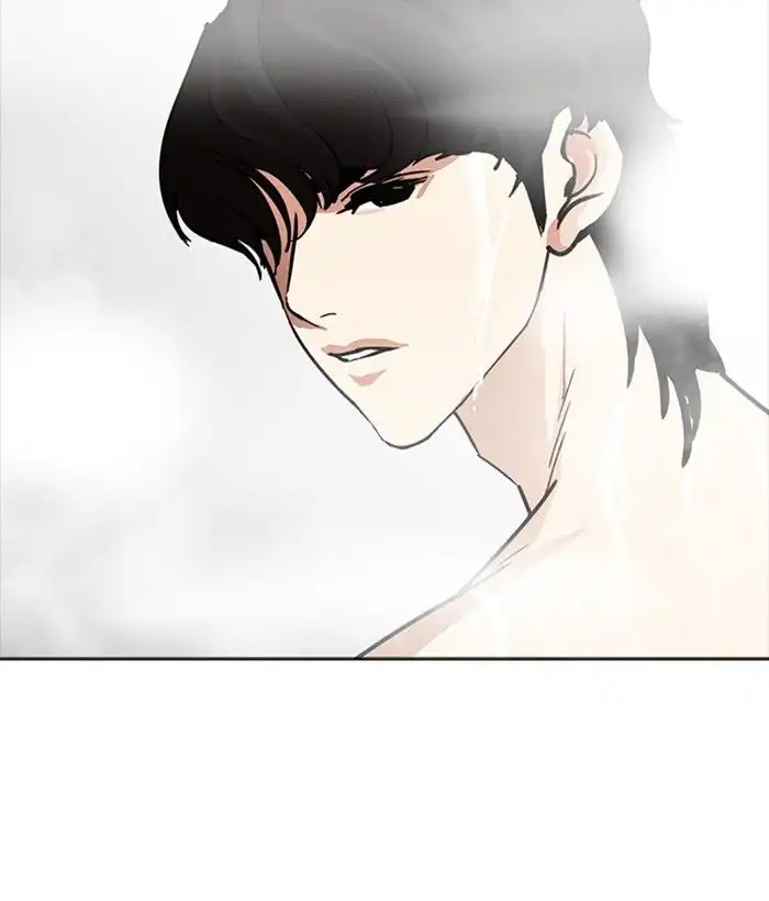 Lookism Chapter 233