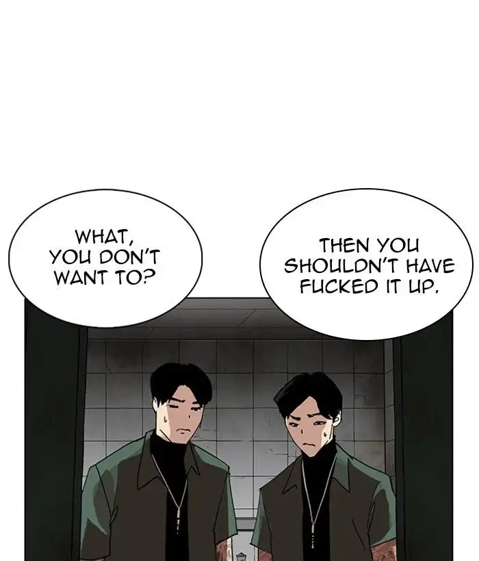 Lookism Chapter 234