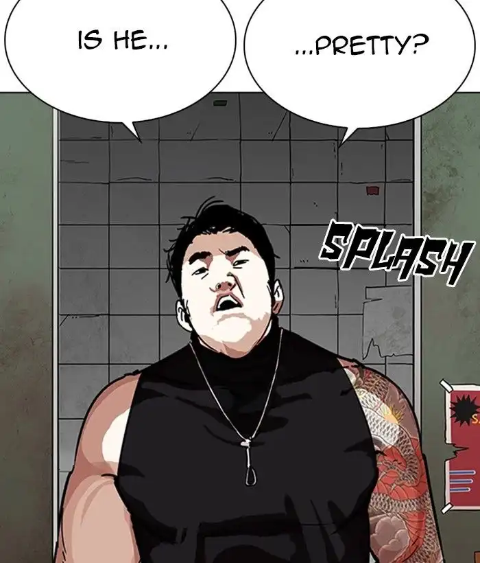 Lookism Chapter 234