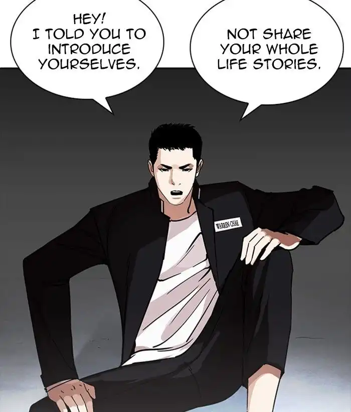 Lookism Chapter 234