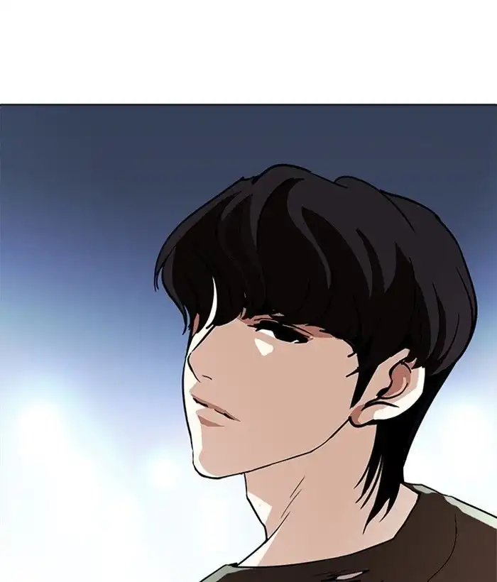 Lookism Chapter 234