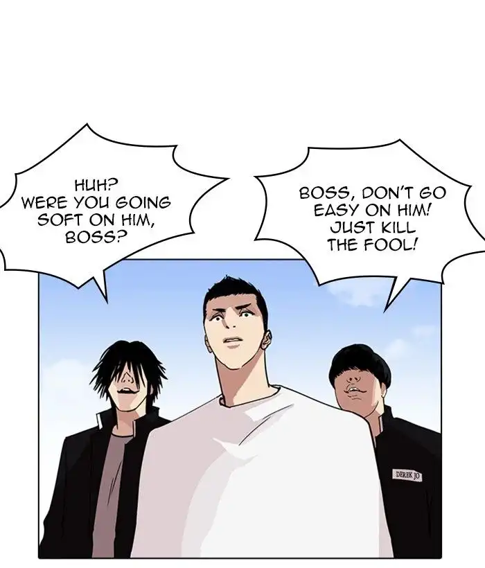 Lookism Chapter 234