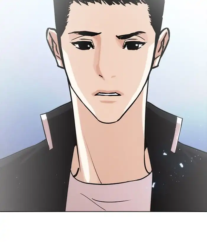 Lookism Chapter 234