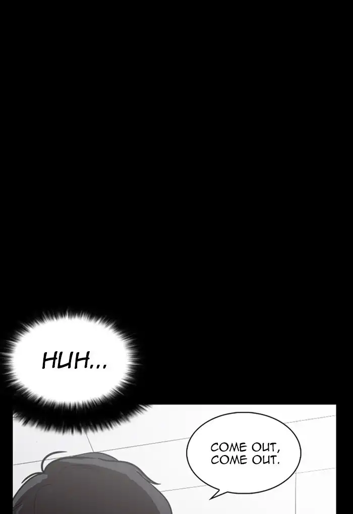 Lookism Chapter 235