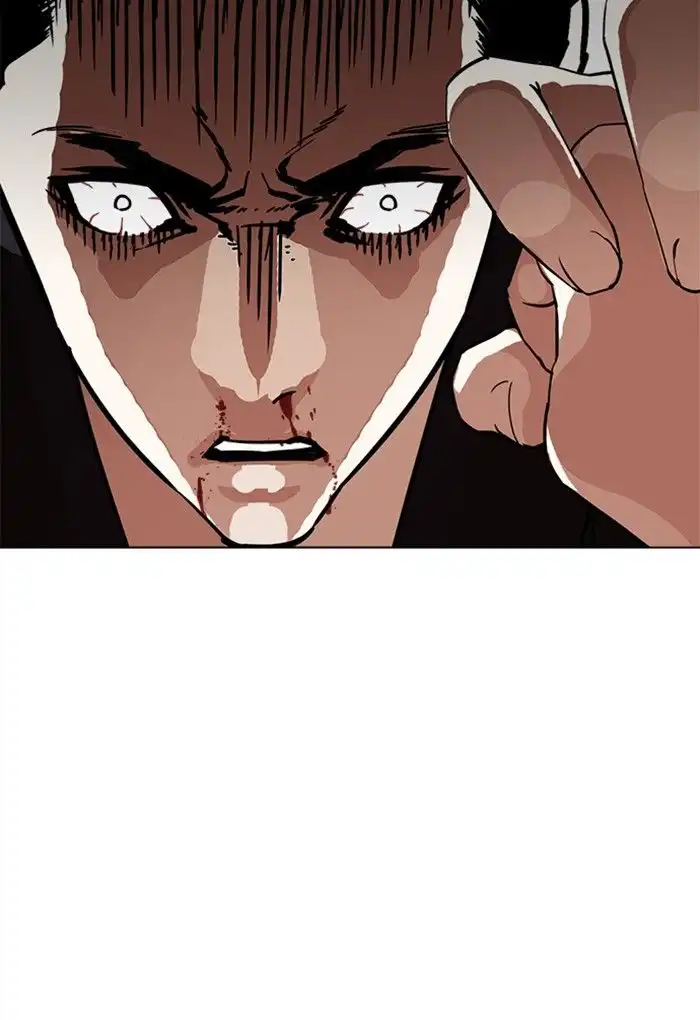 Lookism Chapter 235