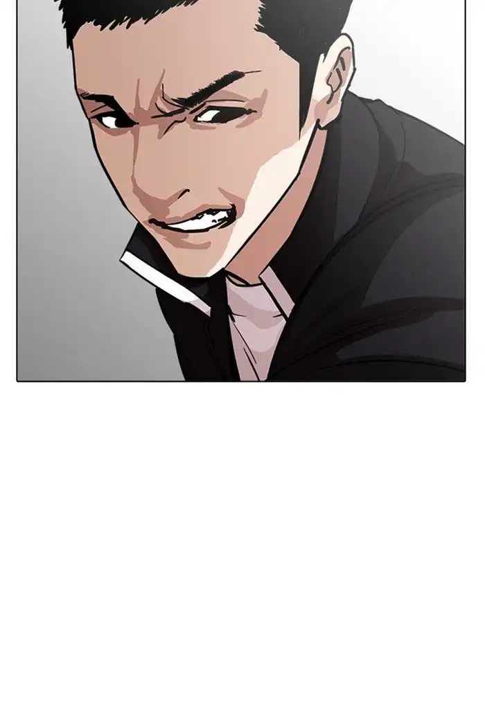 Lookism Chapter 235