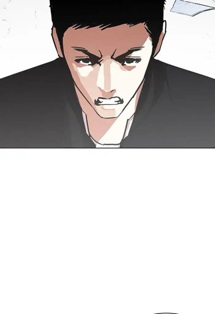 Lookism Chapter 235