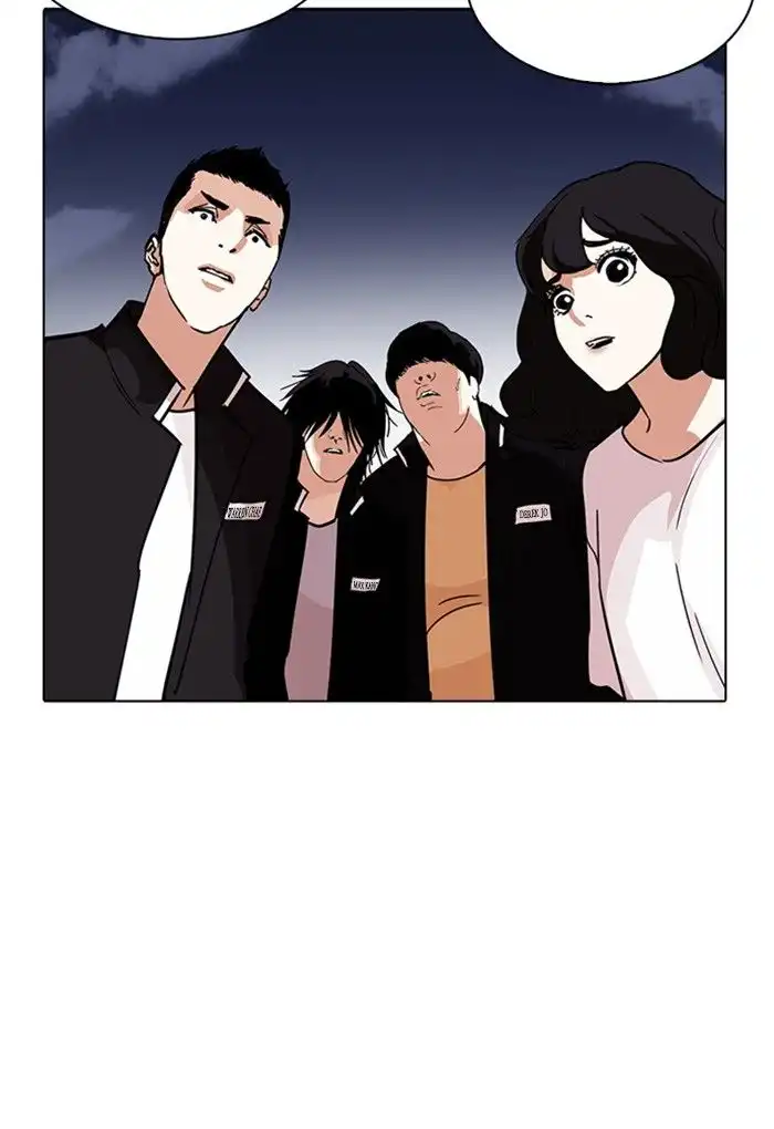 Lookism Chapter 235