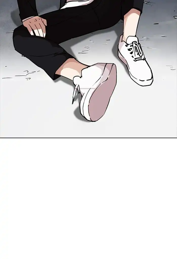 Lookism Chapter 235