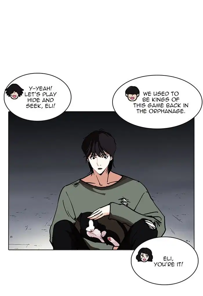 Lookism Chapter 235