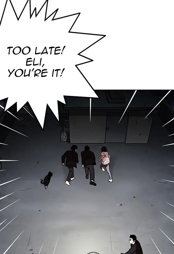 Lookism Chapter 235