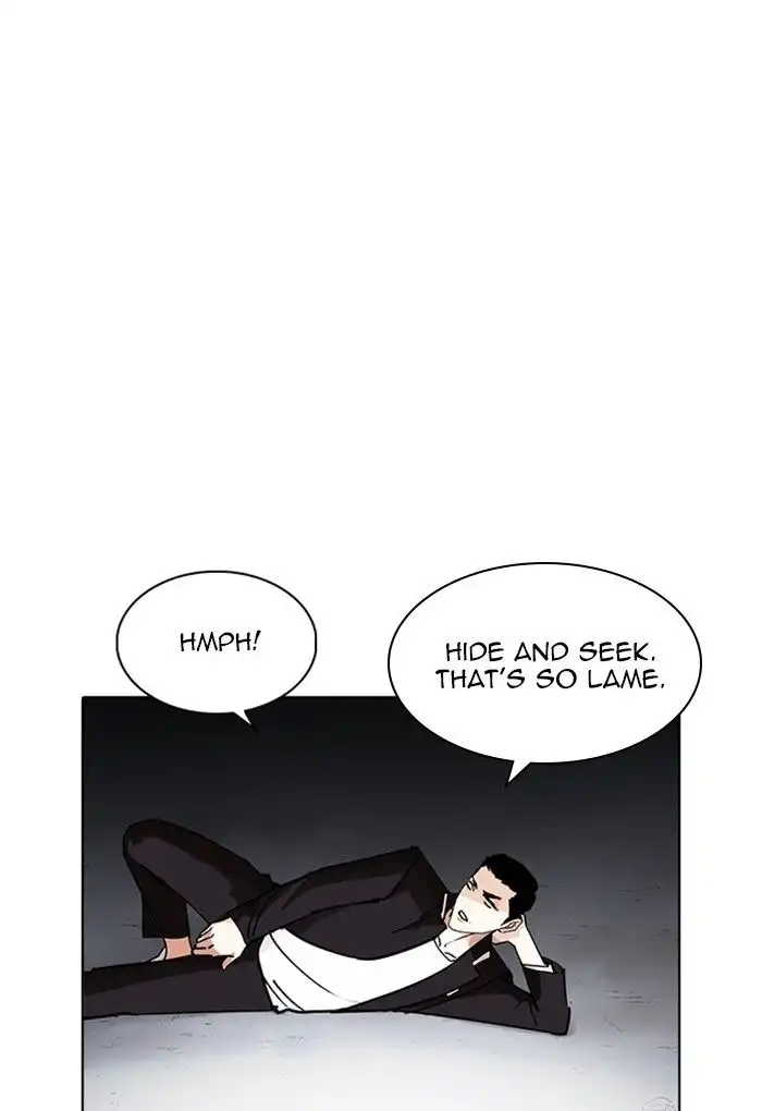 Lookism Chapter 235