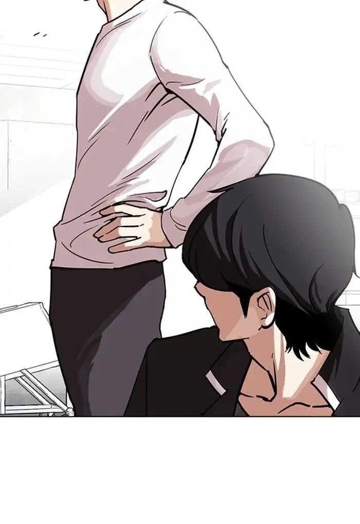 Lookism Chapter 236 107