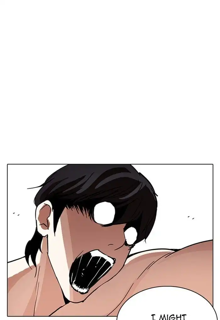 Lookism Chapter 236 12