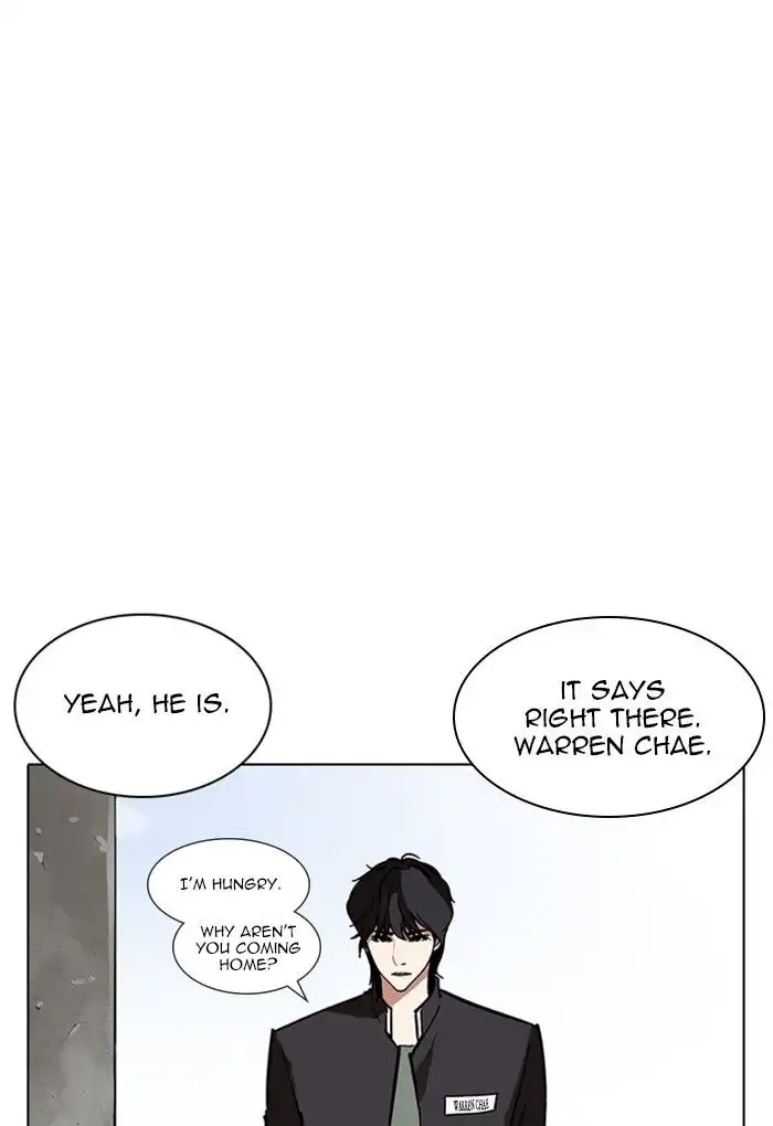 Lookism Chapter 236 138