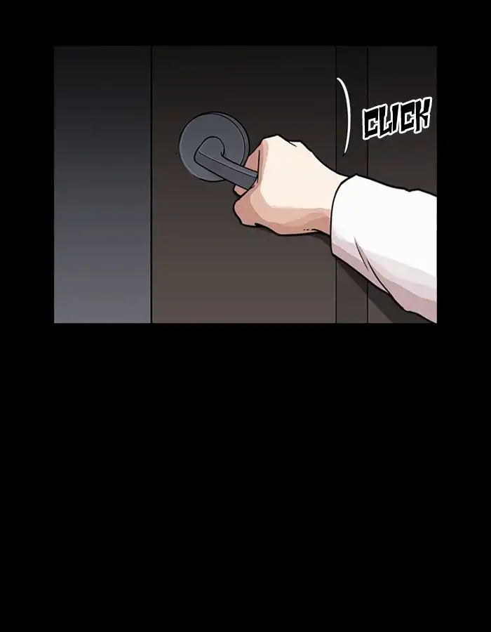 Lookism Chapter 237