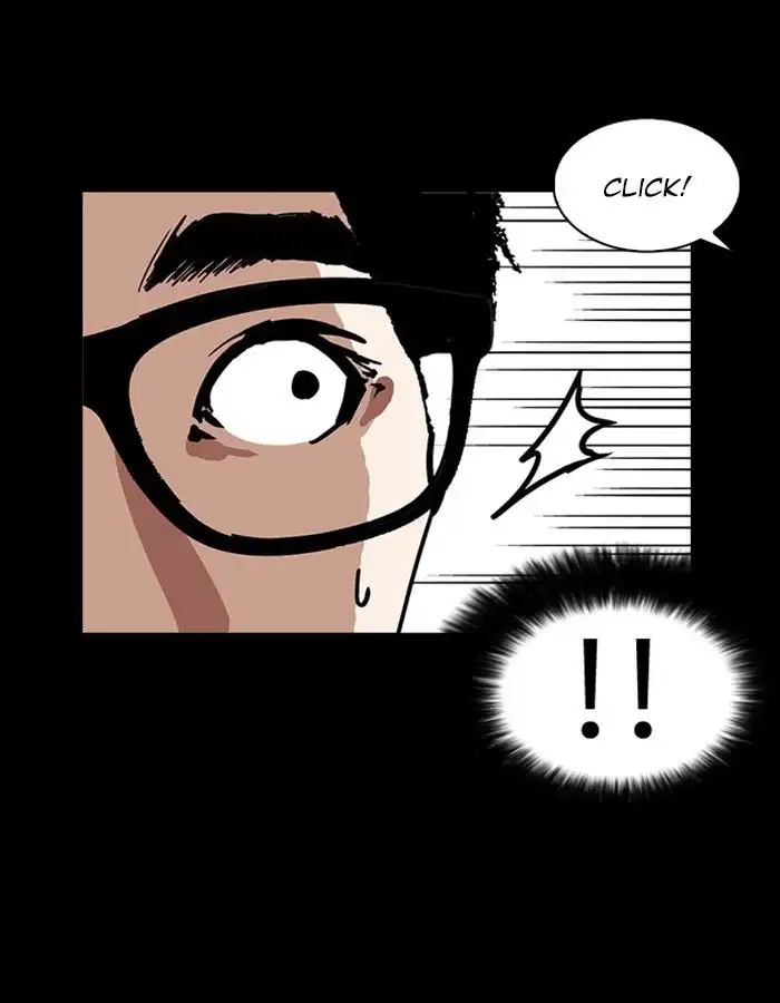 Lookism Chapter 237