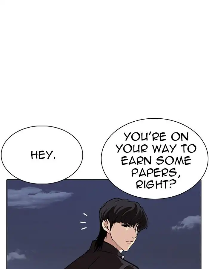 Lookism Chapter 237