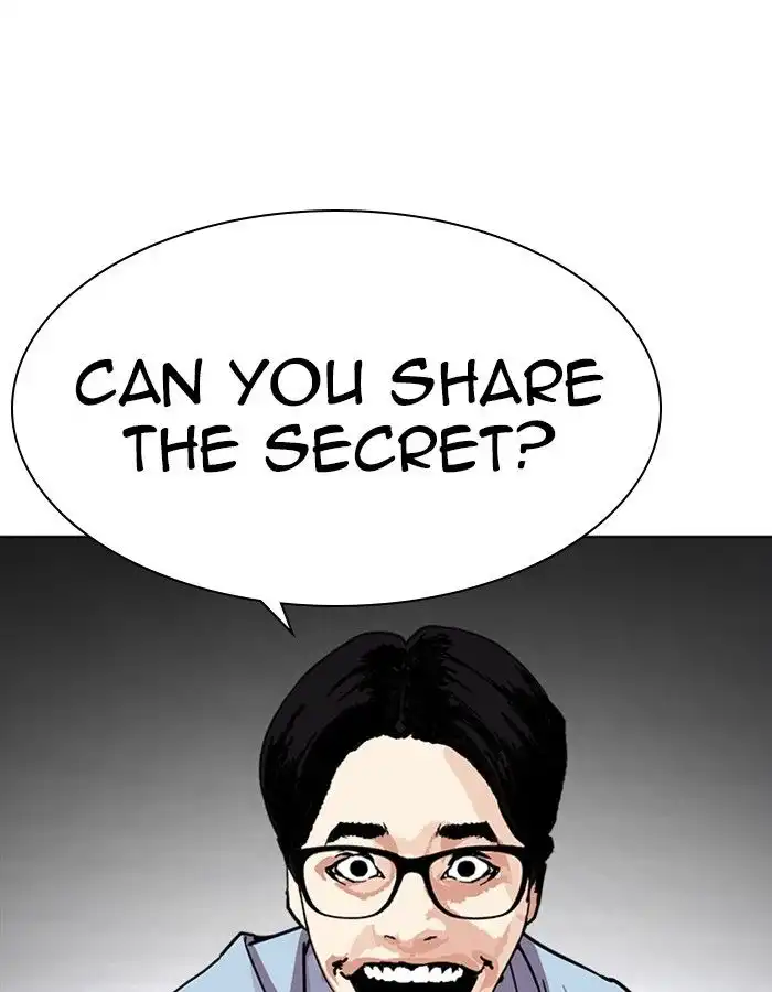 Lookism Chapter 237