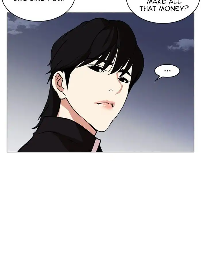 Lookism Chapter 237