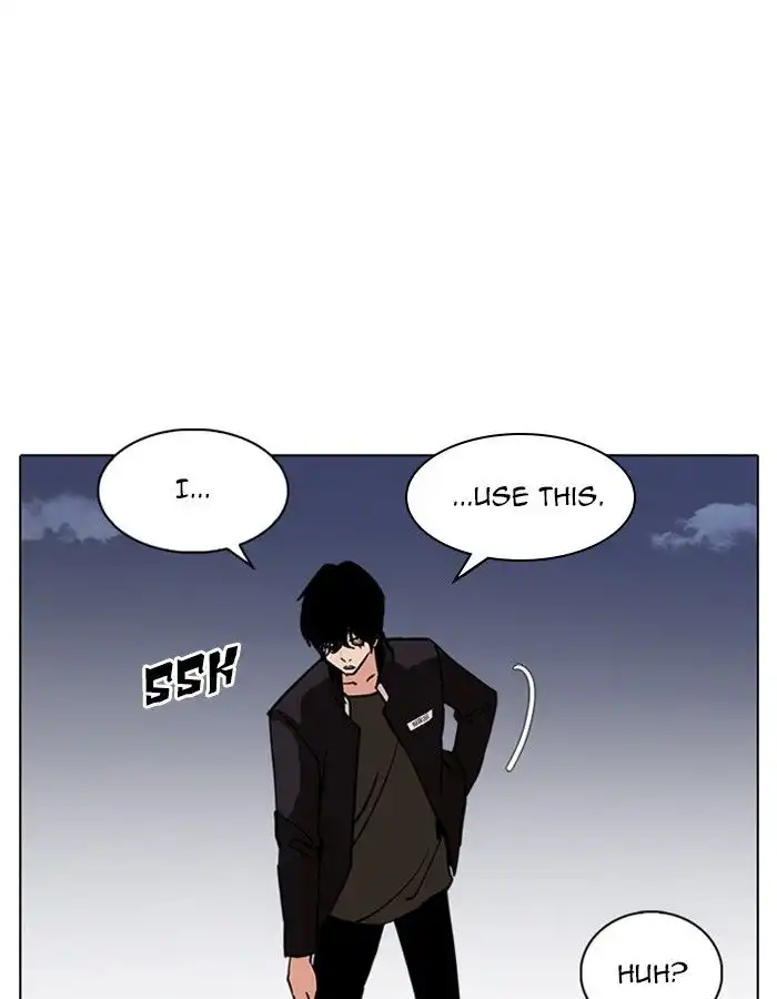 Lookism Chapter 237