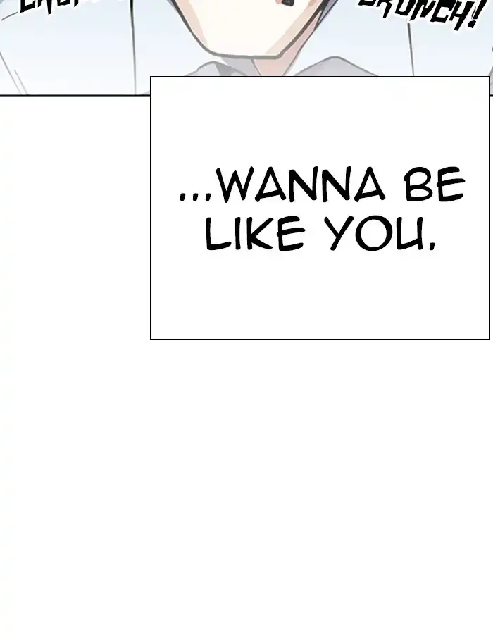 Lookism Chapter 237