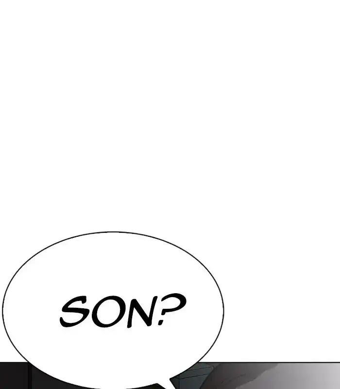 Lookism Chapter 238