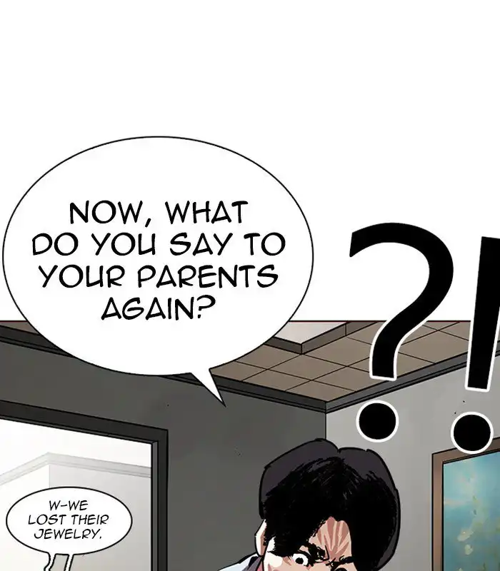 Lookism Chapter 238